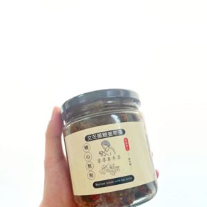 陈皮姜枣茶｜缓解胃酸